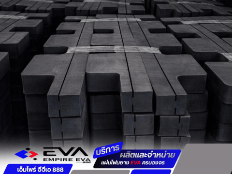 โรงงานผลิตโฟมจิ๊กซอว์ปูพื้น